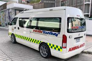 Illustrasjonsfoto: Chainwit, Wikimedia Commons